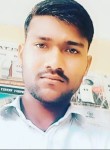 Pramod Kumar, 25 лет, Mainpuri