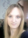 Александра, 29 лет, Уфа