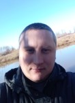 Алексей, 34 года, Нефтекамск
