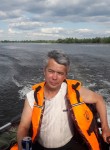 Гена, 52 года, Нефтеюганск