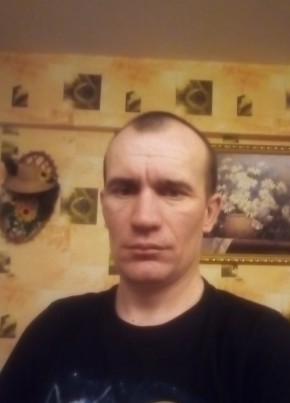 Дмитрий, 38, Россия, Саянск