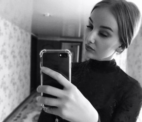 Светлана, 24 года, Нижний Новгород