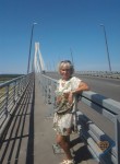 Лена, 51 год, Моршанск