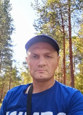 Евгений, 41, Россия, Кандалакша