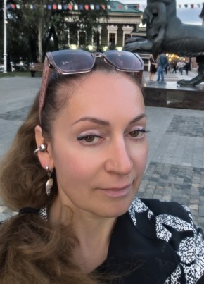 Оксана