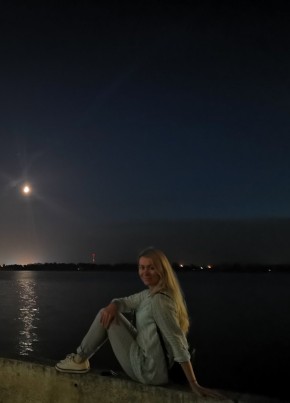 Elen, 45, Russia, Perm