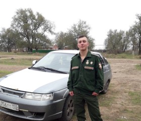 Александр , 23 года, Ипатово