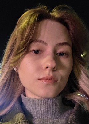 Алина из Санкт-Петербурга 29 лет