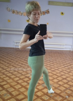 Natalya Badyukova, 48, Russia, Volgodonsk