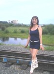 Диана, 56 лет, Иркутск