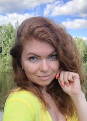 Альбина, 30, Россия, Арзамас
