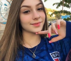 Emily, 23 года, Curitiba