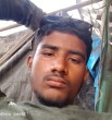 राज