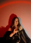 Ирина - Калининград