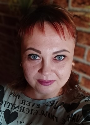 Кристина