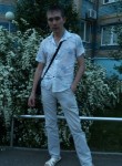 дмитрий, 33 года