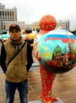 Константин, 30 лет, Алматы