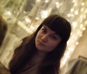 Elizaveta, 27, Yekaterinburg