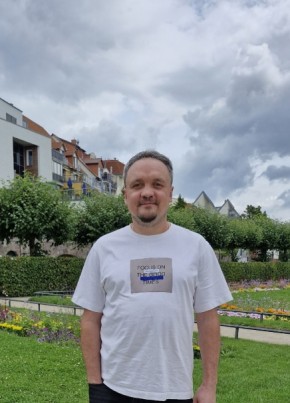 Александр из Москвы 42 года