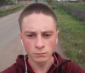 Александр, 27 лет, Барнаул