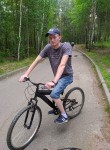 Андрей, 28 лет, Сургут