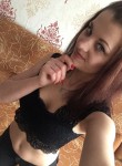 Елена - Хабаровск