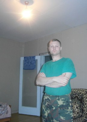 Aleksandr, 45, Russia, Kavalerovo