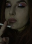 Shlyagerrr - Барнаул