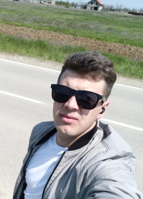 Дмитрий, 30, Россия, Тамань