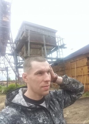 сергей, 41, Россия, Алапаевск