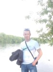 Алексей, 37 лет, Орск
