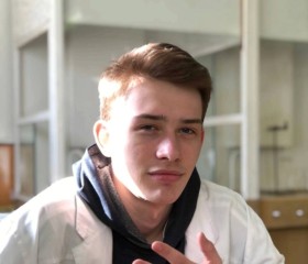 Aleksandr, 18, Orenburg