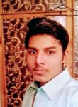 Abdul Rahman, 18 лет, راولپنڈی