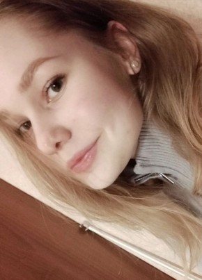 Оля, 20, Россия, Москва