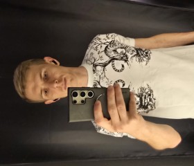 Igor, 28, Stadtbergen