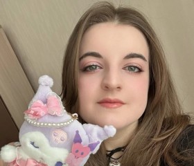 Taisiya, 39, Tver