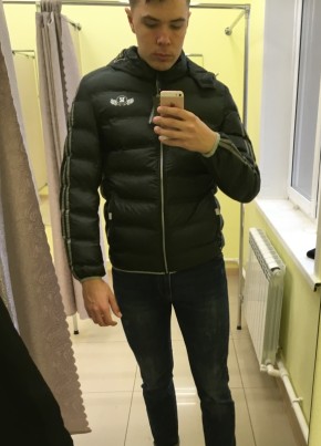 Андрей , 24, Россия, Уржум