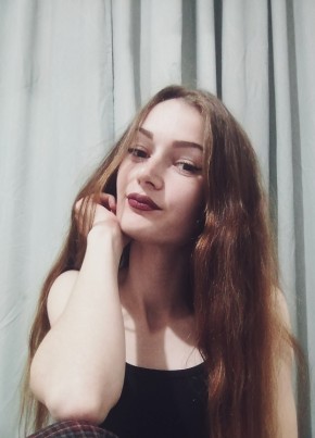 Юлия из Краснодара 24 года