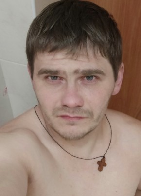 Владимир Бондар, 38, Україна, Київ