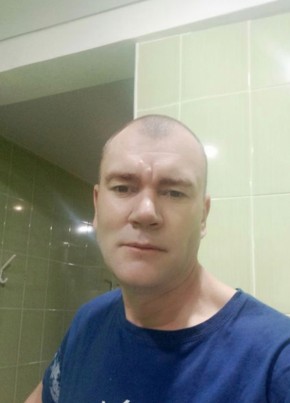 Алексей из Читы 46 лет