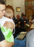 Рустам, 27 лет
