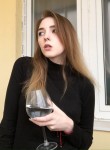 Аделина, 25 лет, Москва