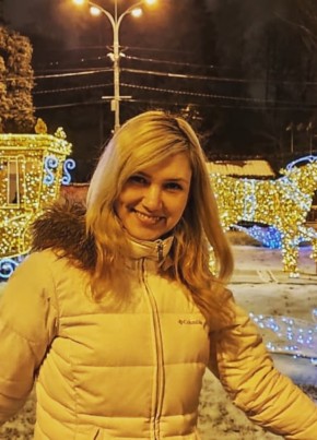Liliya, 41, Россия, Петровск