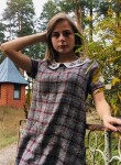 Алина, 24 года, Воронеж