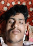 Prasad Pawar, 25 лет, Umarga