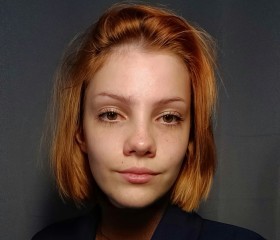 Софья, 25 лет, Новосибирск