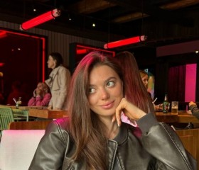 Diana, 26, Krasnoyarsk