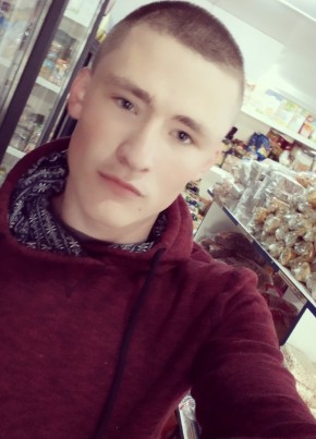 Anton, 23, Republica Moldova, Soroca