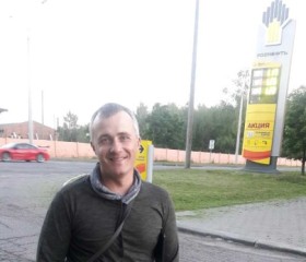 Руслан, 43 года, Бабруйск