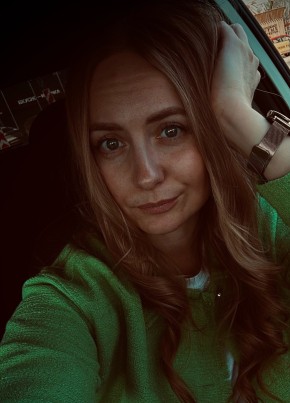 Таня из Домодедово 37 лет